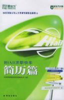 HiAll��ְ�쳵.����ƪ����CD-ROM����һ�ţ�