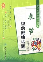 �����｡�����⣨2��-ũ����Ľ���������