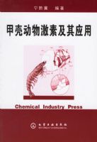 �׿Ƕ��Ｄ�ؼ���Ӧ��