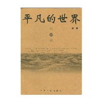 ƽ��������1-3