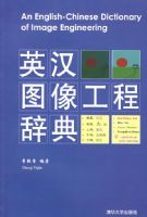 Ӣ��ͼ�񹤳̴ǵ�