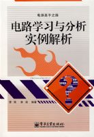 ��·ѧϰ�����ʵ������