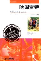 �ձ������¿α�-���׼���