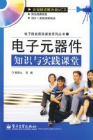 ����Ԫ����֪ʶ��ʵ������(������1��)