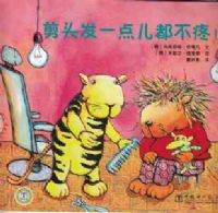 ��ͷ��һ��Ҳ���ۣ�