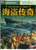 ͼ˵����̽������-��������