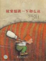 ����è��һ����ôԶ