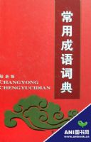 ���£����ó���ʵ�