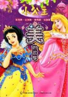 С�������Ĺ���