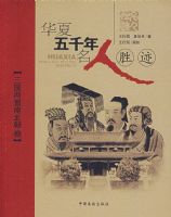 �й�����δ��֮�ա����������ϱ�����