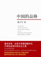 �й���Ʒ��