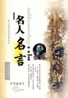 �������ԣ�ѧ���棩