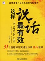 ����˵������Ч