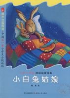 ����ּ��Ķ� 3