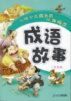 ������£�ע���棩