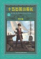 ʮ�����С����