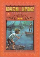 ���˱��� �����ռ�