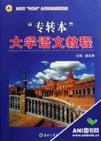 ��רת������ѧ���Ľ̳�