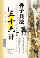 ���ӱ�������ʮ���ƣ�ѧ���棩