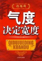 ���Ⱦ�������