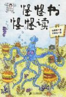 �ֹ���ֶֹ�