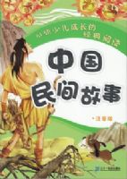 �й������£�ע���棩