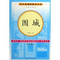 �¿α�-���°棩Χ��