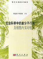 ������ѧ�еĵ�������Ϊ��ϸ����ʵʱ