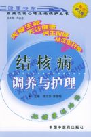 ��˲������뻤��