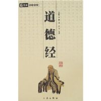 �л���ѧ�ٲ������¾�