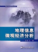 ������Ϣ΢�۾��÷���