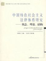 �й���ɫ������巨����ϵ�о�