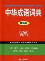 �л�����ʵ� ѧ���ر�������