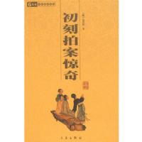 �л���ѧ�ٲ��������İ�����