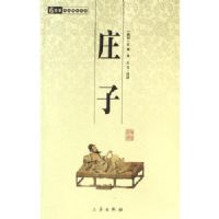 �л���ѧ�ٲ���ׯ��