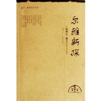 ������̽