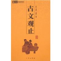 �л���ѧ�ٲ������Ĺ�ֹ