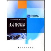 ������ѧ��Ҫ