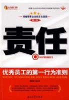 ����--����Ա���ĵ�һ��Ϊ׼���޶��棩