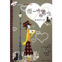 ��һ������