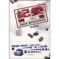 ��ί����