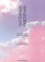 �ı����˼�룬�ı��������