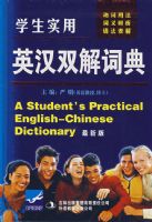 ѧ��ʵ��Ӣ��˫��ʵ�