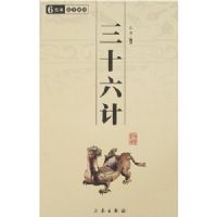 �л���ѧ�ٲ�����ʮ����