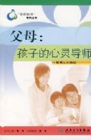 Ů�����׵�����֮����Ȩ�����й�Ů��