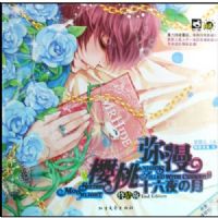 �����Ǻ�6