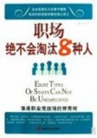 ְ����������̭8����