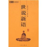 �л���ѧ�ٲ�����˵����