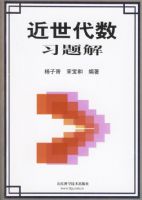 ��������ϰ���