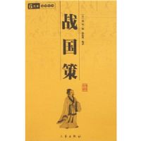 �л���ѧ�ٲ���ս����